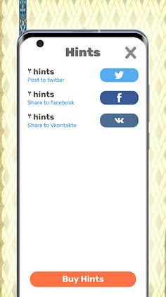 اسماء اللة الحسنى - Screenshot 4