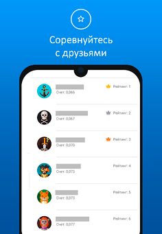 ZX Coin: симулятор vk coin - Screenshot 3
