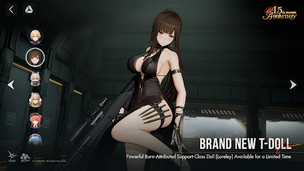 GIRLS' FRONTLINE 2: EXILIUM - Screenshot 2