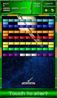 DarkAnoid – Extinction - Screenshot 2