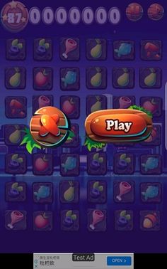 Conga Unite - Screenshot 1