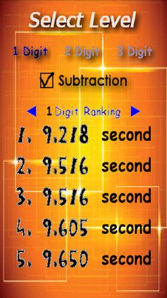 Mr. Abacus Lite 2 - Screenshot 2