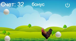 Лови яйца - Screenshot 3