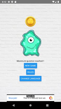 Гущер - Screenshot 2