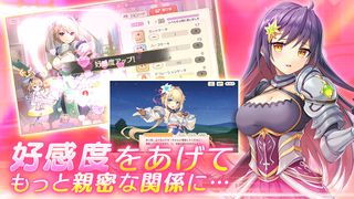 Legeclo: Legend Clover - Screenshot 3