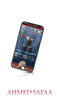 baseball-بيسبول - Screenshot 4