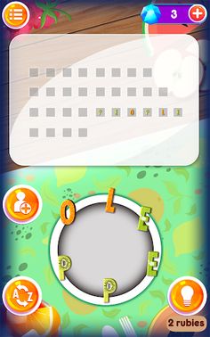 Word Treat - Spell Bee - Screenshot 4