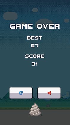 Crappy Bird and the Poopers of - Screenshot 4