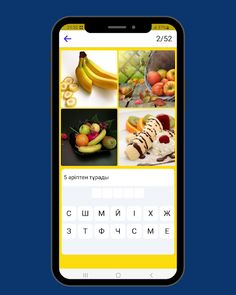 Brain - қызықты логикалық ойын - Screenshot 2