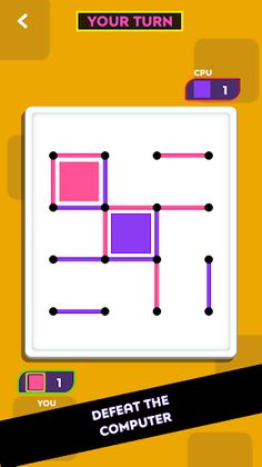 Dots and Boxes Board Game - Screenshot 1