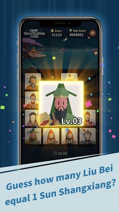 Three Kingdoms Praise:2048 - Screenshot 3