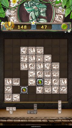 Glyph of Maya : Block Puzzle - Screenshot 4
