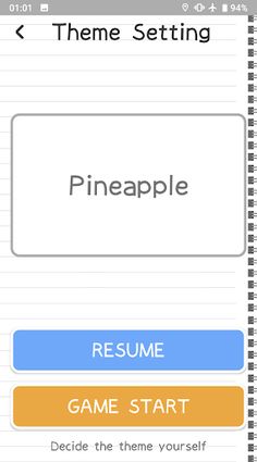 Drawing Relay Game - Screenshot 2