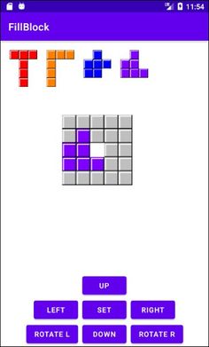 FillBlock - Screenshot 1