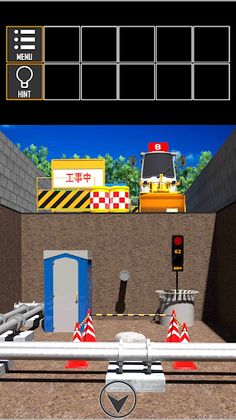 EscapeGame:NeatEscapePack4-2 - Screenshot 1