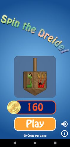Spin The Dreidel - Screenshot 1