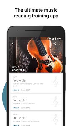 Complete Music Reading Trainer - Screenshot 1