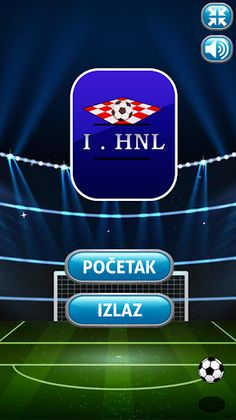 Croatian Football Game - Screenshot 1