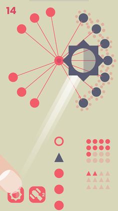 Pin Dot - Screenshot 4