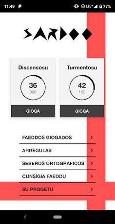 Sardoo - Screenshot 2