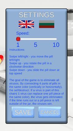 Dr Sneja - Screenshot 4