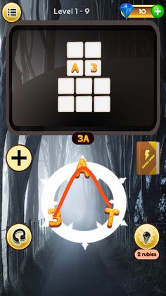 Cөз табу - Қазақша Кроссворд - Screenshot 4