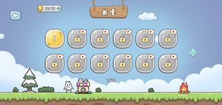 BigSmartTeaEggs - Screenshot 2