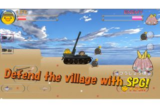 SPG Family! Rogue-like Action! - Screenshot 3