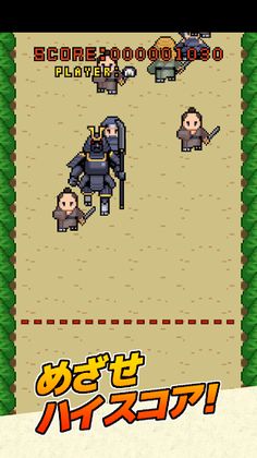 Ninja sniper:Pixel Shooting - Screenshot 3