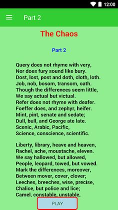 Pronunciation Poem - Screenshot 4