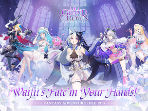 Grand Crown: Pandora's Fate - Screenshot 1