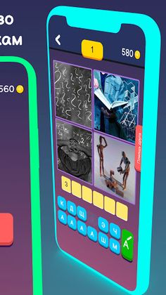 4 картинки. Найди слово - Screenshot 2