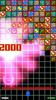 Geometris - Falling Puzzle - Screenshot 2