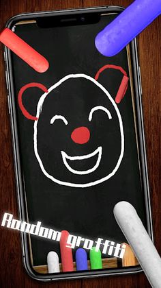 Super Master Box - Screenshot 2