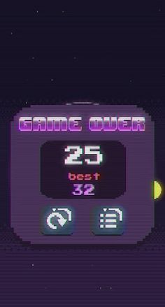 Riflex - Screenshot 4