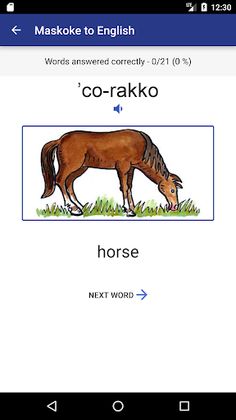 Maskoke Vocab Builder - Screenshot 1