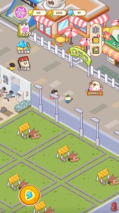 Fat Chicken Gym - Fitness Shop - Screenshot 3