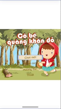 Red's Basket Adventure - Screenshot 1