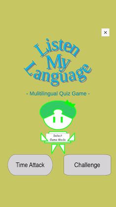 Listen My Language - Screenshot 1