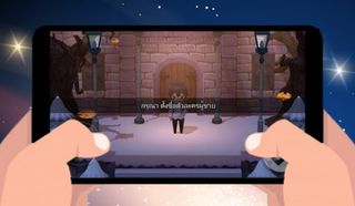 Physics Night - Screenshot 2