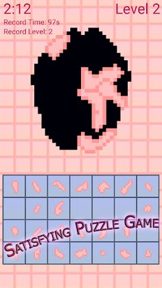 Brain Craft - Tricky Puzzle - Screenshot 3