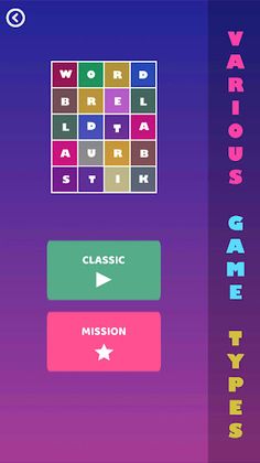 Word Blast Online - Screenshot 4