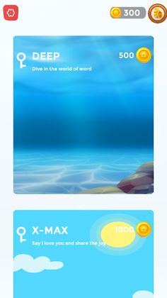 Word Boxes! - Screenshot 2