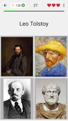 Famous People - History Quiz - Screenshot 1