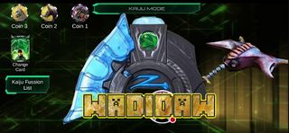 DX Ultra Z Riser Sim - Screenshot 3