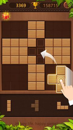 Block Puzzle - Jigsaw puzzles - Screenshot 4