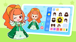 Baby Panda's Town: Princess - Screenshot 2