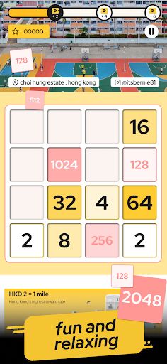 2048 to fly - Screenshot 3