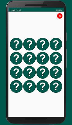 Color Memory Game - Screenshot 2