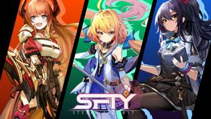 Stella Fantasy - Screenshot 2